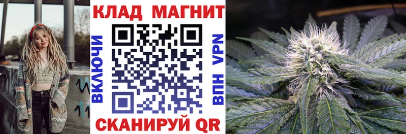 Какие есть наркотики Дмитровск Героин  СОЛЬ  Галлюциногенные грибы  Марихуана  Cocaine  МЕФ  ГАШИШ 