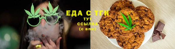 крисы Абинск
