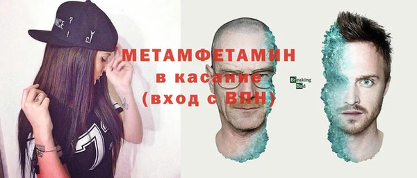 кокаин VHQ Алексеевка