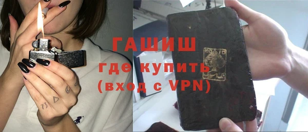 a pvp Алексин