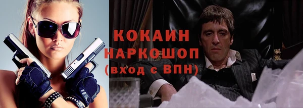a pvp Алексин