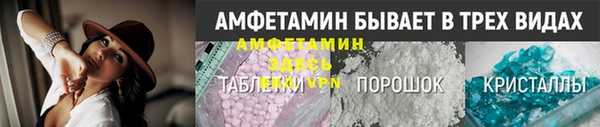 дистиллят марихуана Абдулино
