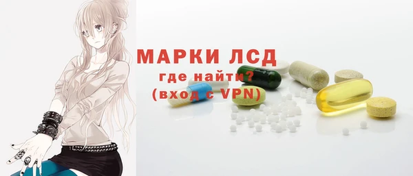дистиллят марихуана Абдулино