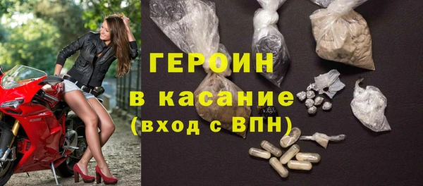дистиллят марихуана Абдулино