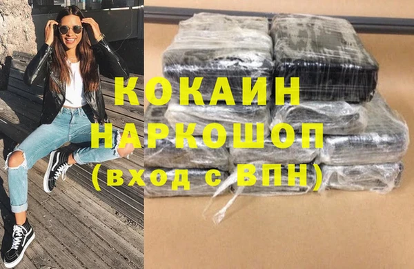 МДПВ Остров
